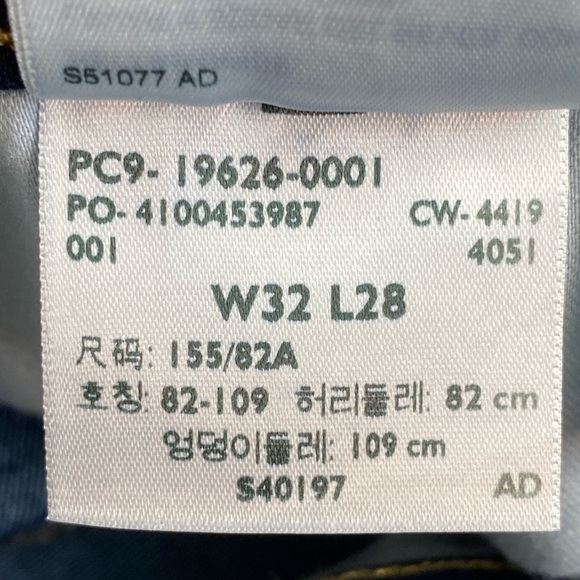 Levi’s 311 size 32/28 (14) Women’s Blue Mid Rise Shaping Skinny Jeans - Picture 5 of 7